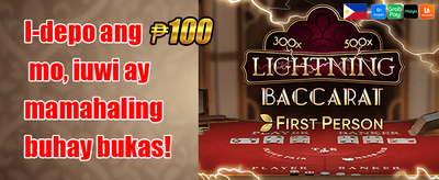 VIP Neptune Cashback promotion banner