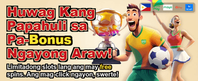 Claim Your Massive PH Bonus