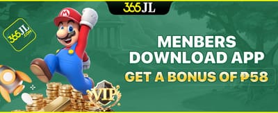 APP Download Bonus ₱58 promotion